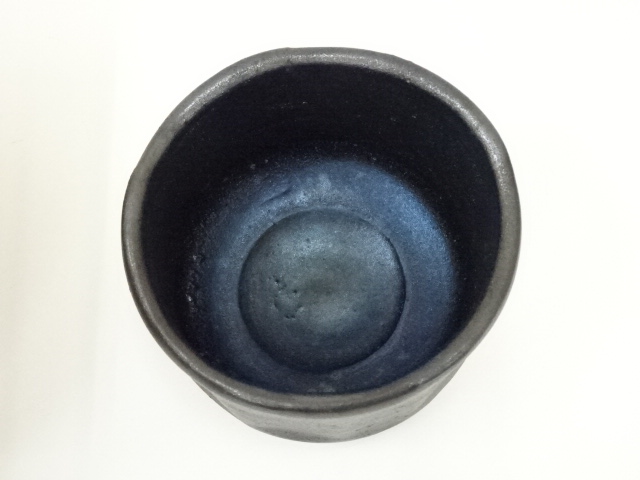 道具 ] - 道具 青山礼三造 瀬戸黒茶碗（共箱） | ネットショップ圭